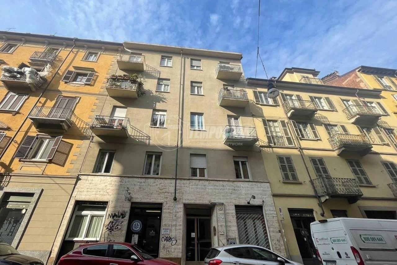 Ormea Street Apartment Торино Екстериор снимка